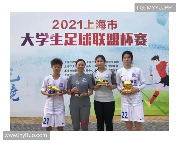 上海体育学院足球队球星崛起 为中国足球注入新活力与希望 上海体育学院足球队球星崛起 为中国足球注入新活力与希望